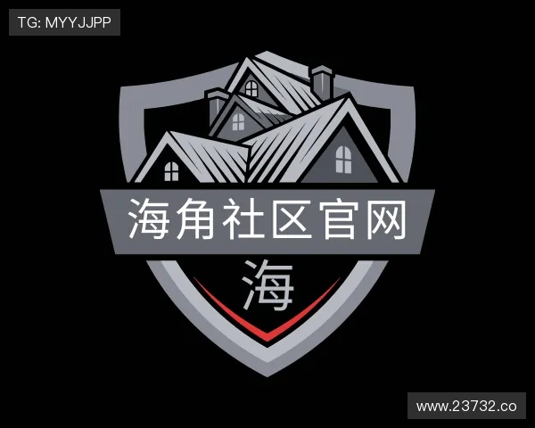 领会海角社区官网